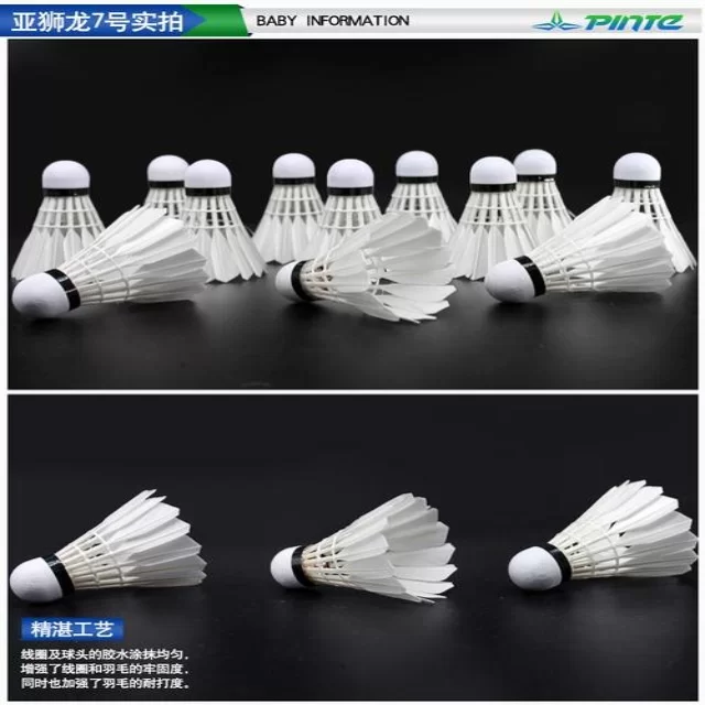 转会市场趋势分析：聚焦第103组特稿数据解读 特稿第8902期